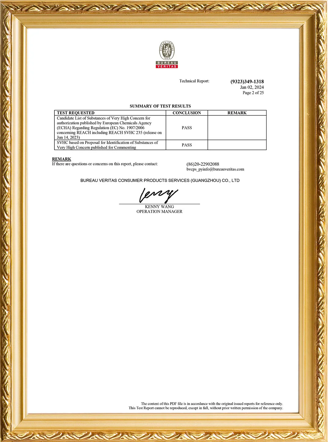 ISO 9001