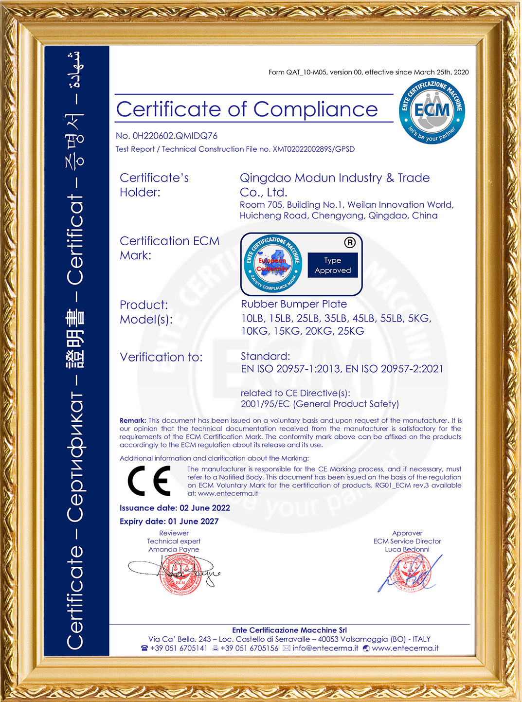 CE Certification