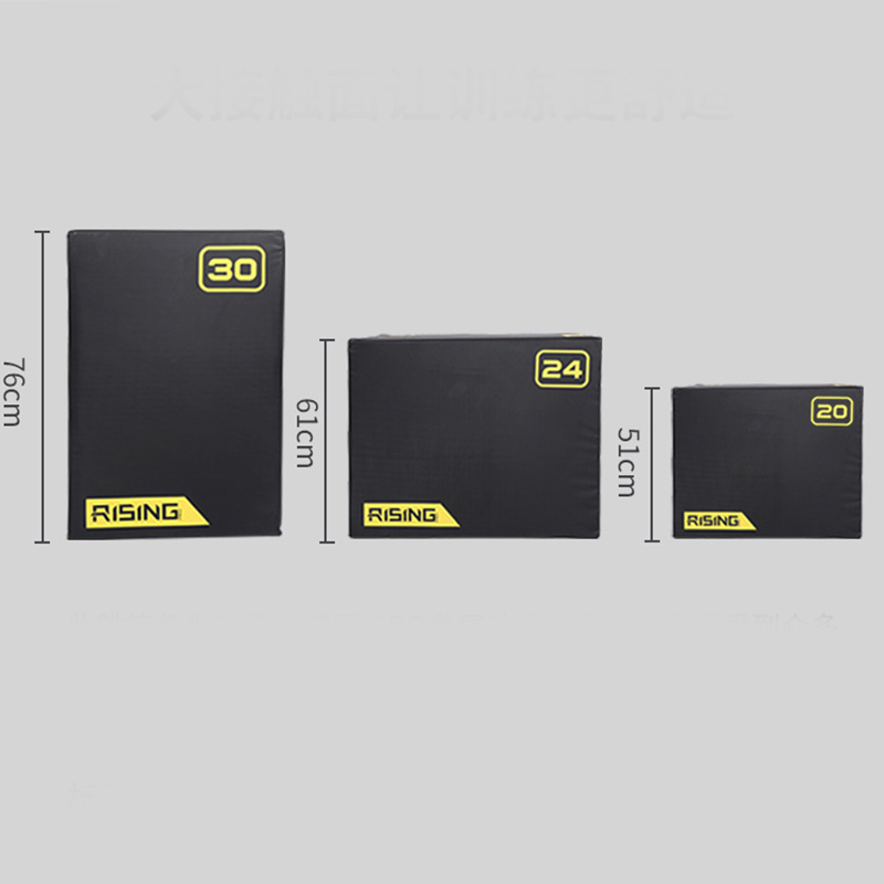 3-in-1 Plyo Box-img5