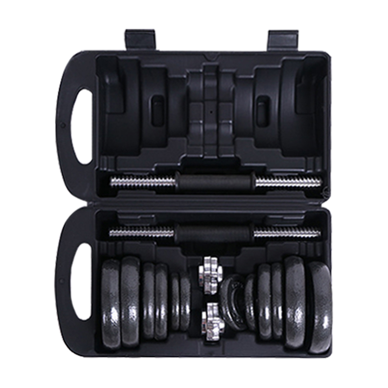 Dumbbell Set in Case