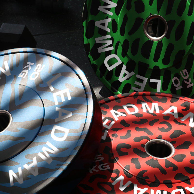 Animal Print Bumper Plates-img5