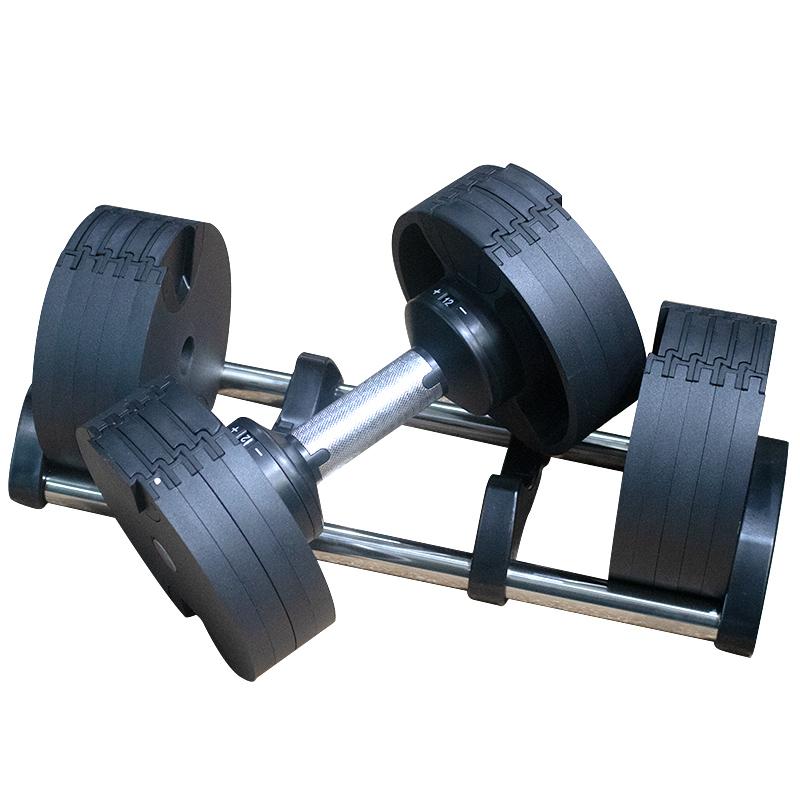 Black Adjustable Dumbbells