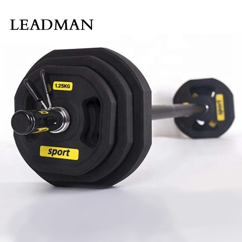 TPU Dumbbell Set, 2-Hole Plates-img2