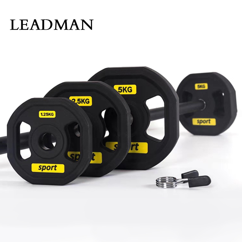 TPU Dumbbell Set, 2-Hole Plates-img3