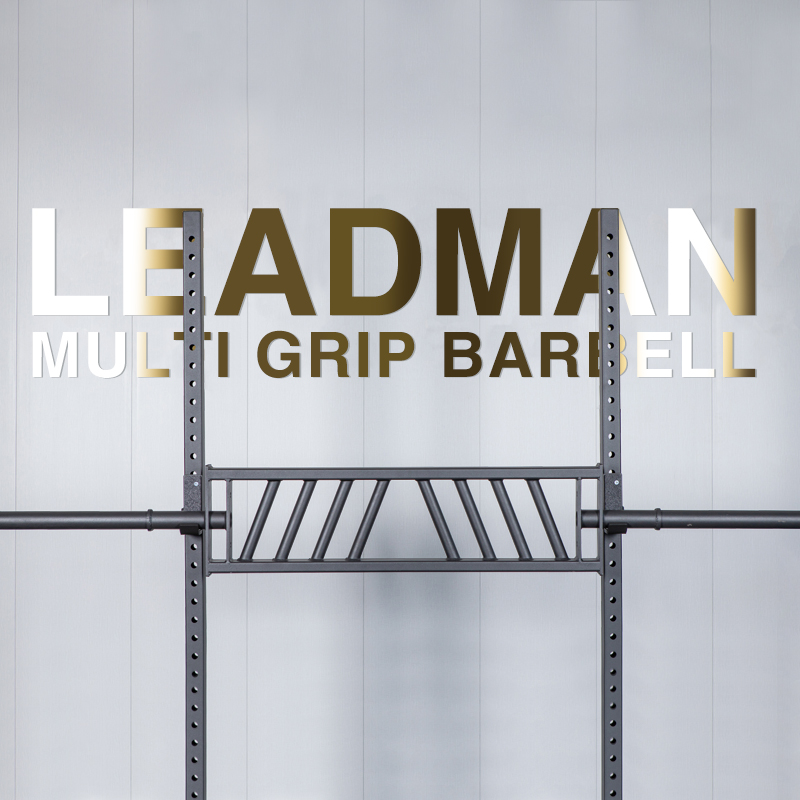 Straight Swiss Bar-img3