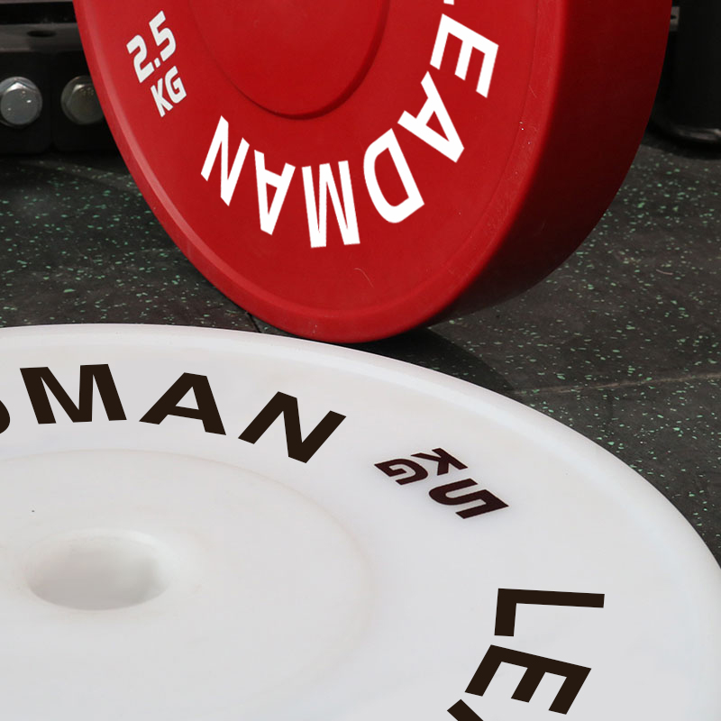 Custom Logo PE Weight Plates-img3
