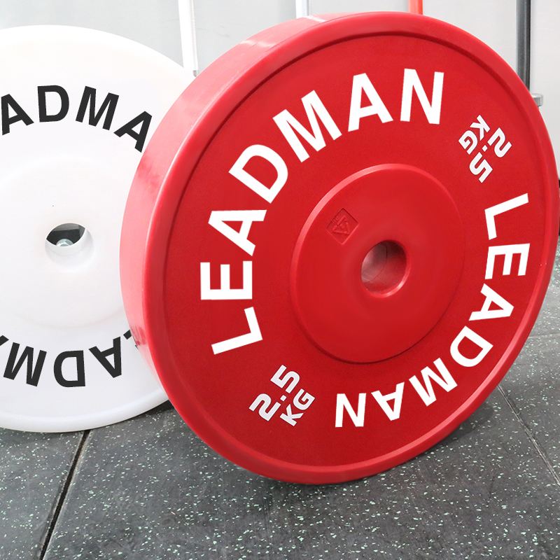 Custom Logo PE Weight Plates-img4